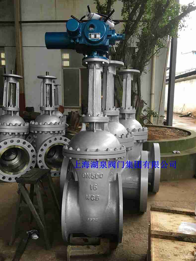 500的閘閥價格多少錢一個,哪里便宜