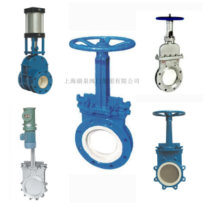 刀閘閥廠家（紙漿、污水、煤漿、灰、渣