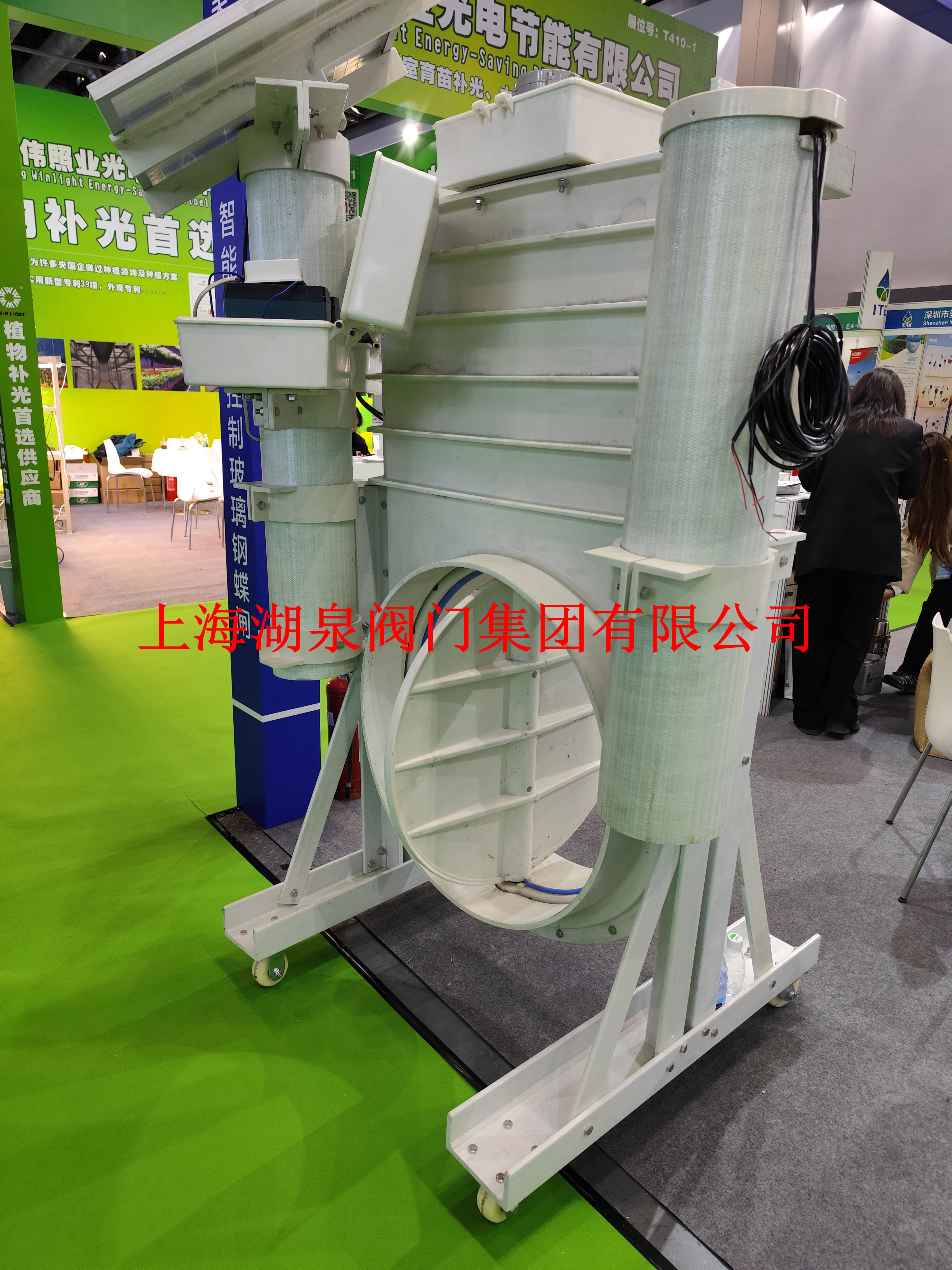 互補(bǔ)閥門(mén)